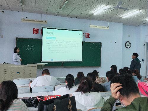 еҽѧԺչμǳʹ ʿá2021-2022-1ѧڽѧĦ