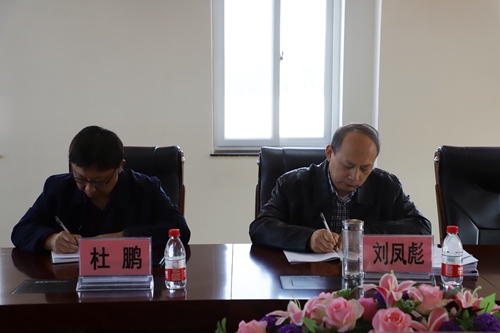 河北省委第二批"不忘初心,牢记使命"主题教育第十巡回指导组副组长刘