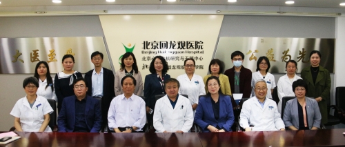 回龍觀醫院靠譜的代掛號販子114官網預約掛號平臺醫院掛號系統