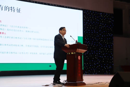 我校开展“锚定本科教育教学审核评估，深化教育测量评价实践创新”...
