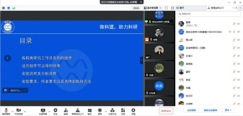 美国国防创新部门启动“蓝色制造计划”